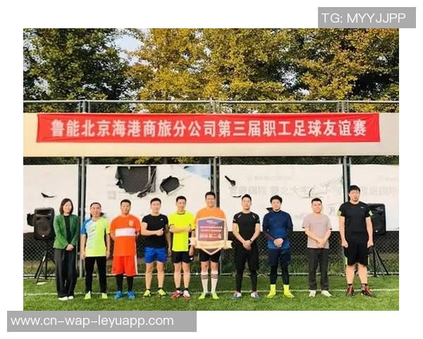 俄罗斯与韩国友谊赛精彩对决展现足球魅力与团队精神