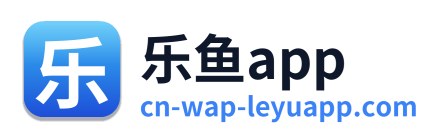 乐鱼app Logo